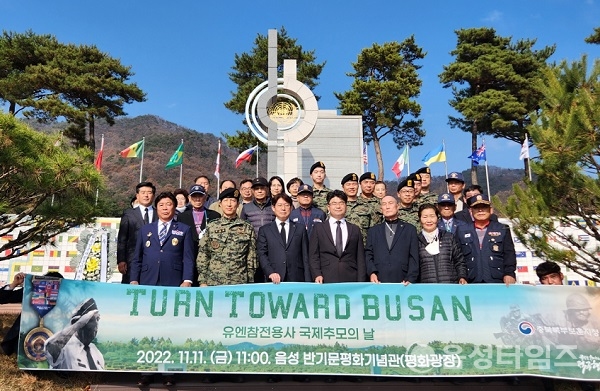 ߸   ,  Turn Toward Busan 